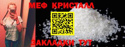 2c-b Заволжье