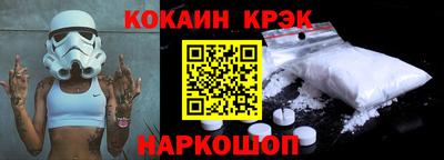 не бодяженный Заводоуковск