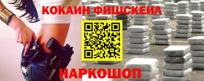 не бодяженный Заводоуковск
