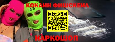 не бодяженный Заводоуковск