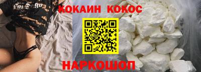 2c-b Заволжье