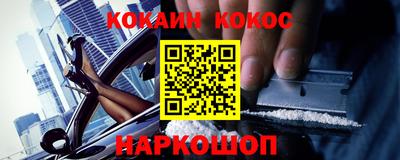 не бодяженный Заводоуковск