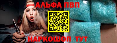 2c-b Заволжье