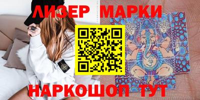 не бодяженный Заводоуковск