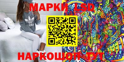 мефедрон мука Жуковский