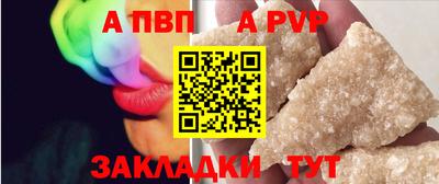 не бодяженный Заводоуковск
