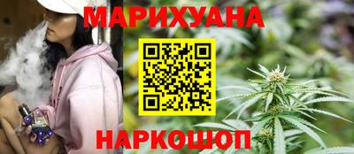 2c-b Заволжье
