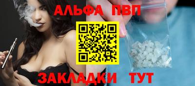 не бодяженный Заводоуковск