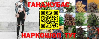 2c-b Заволжье