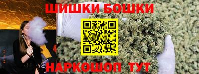не бодяженный Заводоуковск