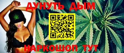 мефедрон мука Жуковский