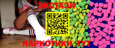 не бодяженный Заводоуковск