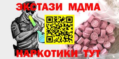 не бодяженный Заводоуковск