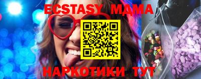 не бодяженный Заводоуковск