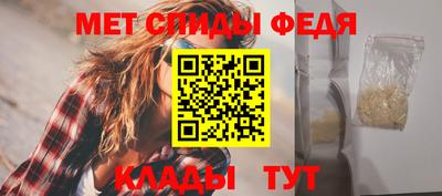2c-b Заволжье