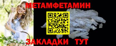 не бодяженный Заводоуковск