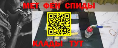 2c-b Заволжье