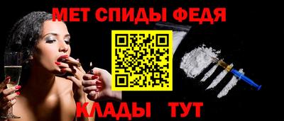 мефедрон мука Жуковский