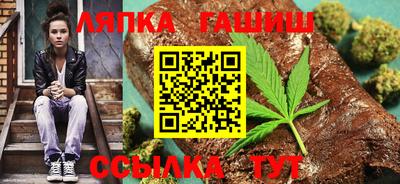 2c-b Заволжье