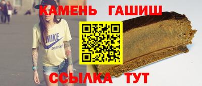 2c-b Заволжье