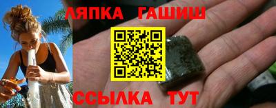 не бодяженный Заводоуковск
