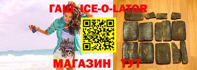 мефедрон мука Жуковский
