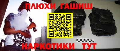 2c-b Заволжье