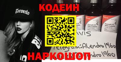 не бодяженный Заводоуковск