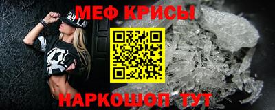 2c-b Заволжье