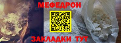 не бодяженный Заводоуковск