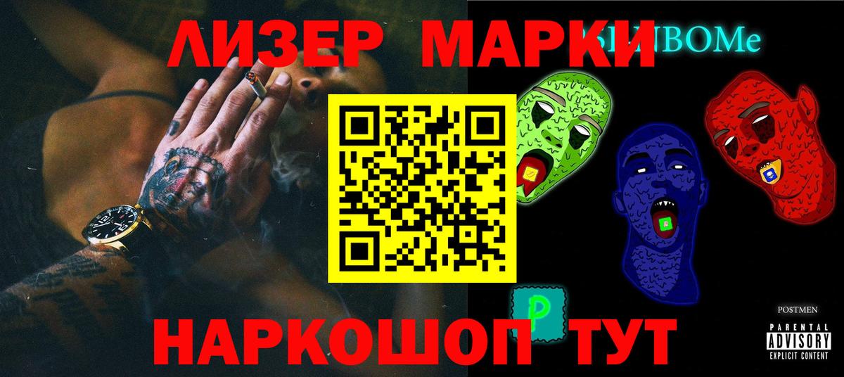 Дюртюли  LSD-25 экстази ecstasy  Вход с VPN 