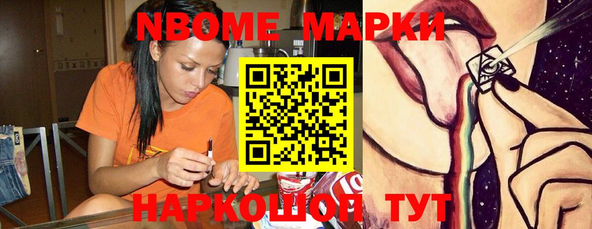 LSD-25 экстази кислота Дюртюли